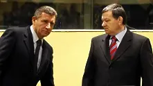 Трибуналът в Хага оправда хърватските генерали Готовина и Маркач