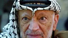 Ексхумират тялото на Ясер Арафат