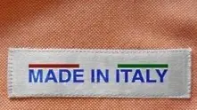 Катар реши да инвестира в бранда Made in Italy