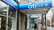 Citigroup съкращава 11 000 служители