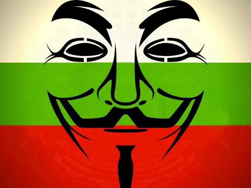 Анонимните хакнаха сайта на Министерство на финансите