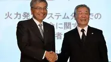 Hitachi и Mitsubishi сливат бизнеса си с термална енергия
