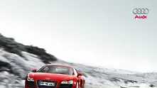 R8 - бърз и футуристичен в нова реклама на Audi