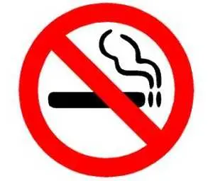 Протест срещу отмяната на пълната забрана на цигарите      