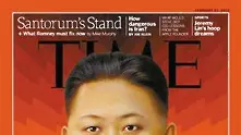 Читателите на Time избраха Ким Чен Ун за личност на годината