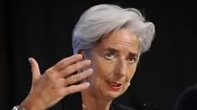 МВФ: Очаква ни една по-добра година