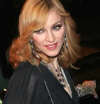 Мадона продава апартамента си в Ню Йорк