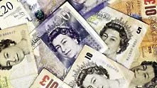 Джагър, Бийтълс и Роби Уилямс предложени за лица на нова британска банкнота