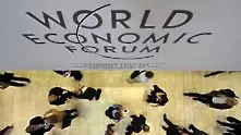 Рисковете на десетилетието според Световния икономически форум