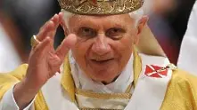 Папата: Сторете място в живота си за Бог