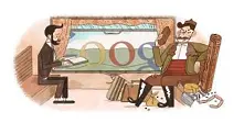 Google отбелязва 150 години от рождението на Алеко Константинов
