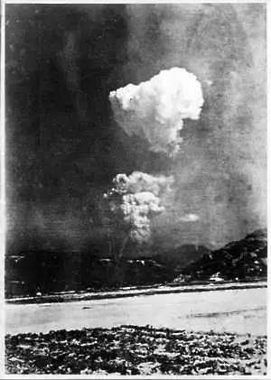 Откриха уникална снимка на атомната „гъба” в Хирошима   
