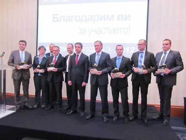 Отличиха най-големите инвеститори в България за 2012 г.