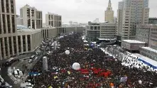 Москва затяга правилата за провеждане на протести   