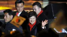 Южна Корея избра първия си президент жена