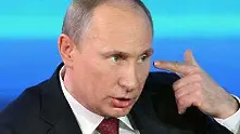 Путин подписа антиамерикански закон