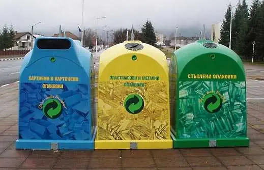 БСК се обяви срещу новите правила за разделно събиране на отпадъци