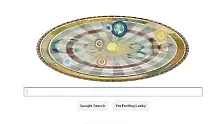 Google отдава почит на Николай Коперник