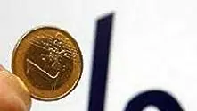 Животът поскъпнал с 0,4% през януари