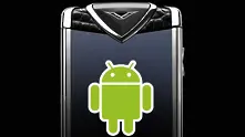 Vertu избра операционната система Android