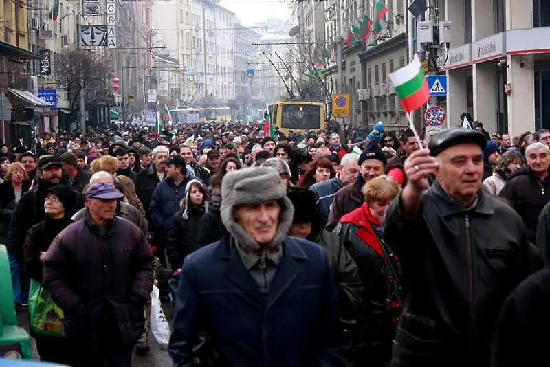 Протестиращите в София дадоха ултиматум от една седмица на управляващите