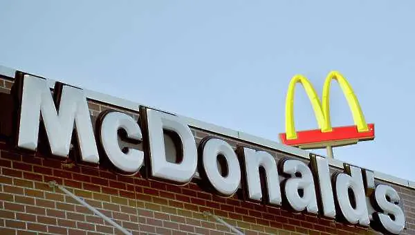 McDonald's плаща $700 хил. обезщетение за нарушаване на мюсюлмански традиции   