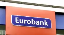 Eurobank с нов собственик