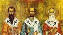 На днешната дата, 30 януари. Свети Три светители 