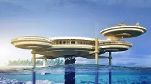 Дубай строи грамаден подводен хотел-лаборатория