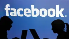 Проучване: Facebook ни прави нещастни