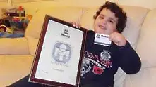 3-годишно британче стана член на Менса