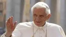 Италиански медии: Папата се оттегли заради гей скандал