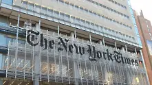 Ню Йорк Таймс продава Бостън Глоуб
