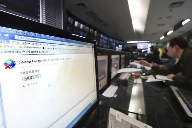 Шест банки и медии в Южна Корея атакувани от хакери