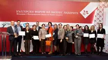 Връчиха Десетите юбилейни награди за отговорен бизнес