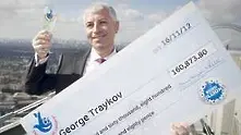 Българин спечели от британската лотария £1,16 милиона