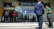 Кипърските банки в принудителна ваканция