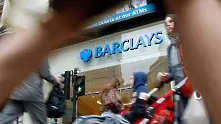 Шефът на Barclays поиска тежки съкращения