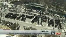 Сбиване преди протеста в Пловдив, варненци се подредиха като надпис България