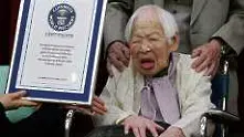 Обявиха японка за най-възрастната жена