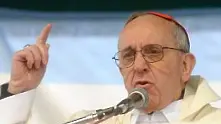 Кардинал Хорхе Марио Берголио е новият папа - Франциск