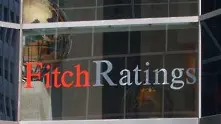 Fitch постави ВВ+ рейтинг на Българския енергиен холдинг