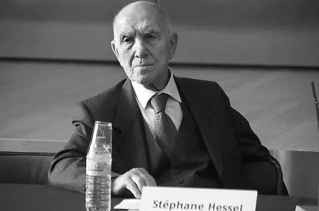 Стефан Хесел, авторът на есето Възмутете се! почина на 95 години