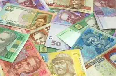 Украинец обра банка и раздаде парите на минувачи