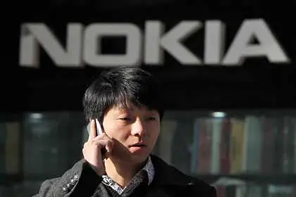 Nokia затвори най-големия си магазин в света