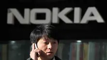 Nokia затвори най-големия си магазин в света