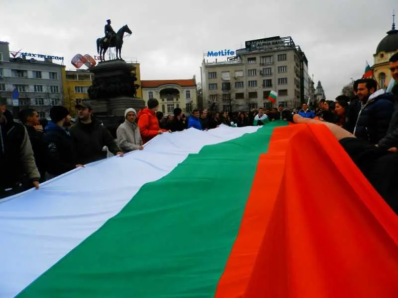 Два протеста днес в София