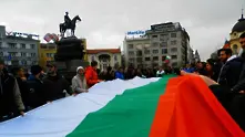 Два протеста днес в София