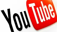 YouTube достигна 1 милиард потребители