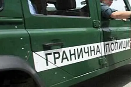 Задържаха 27 бегълци на българо-турската граница